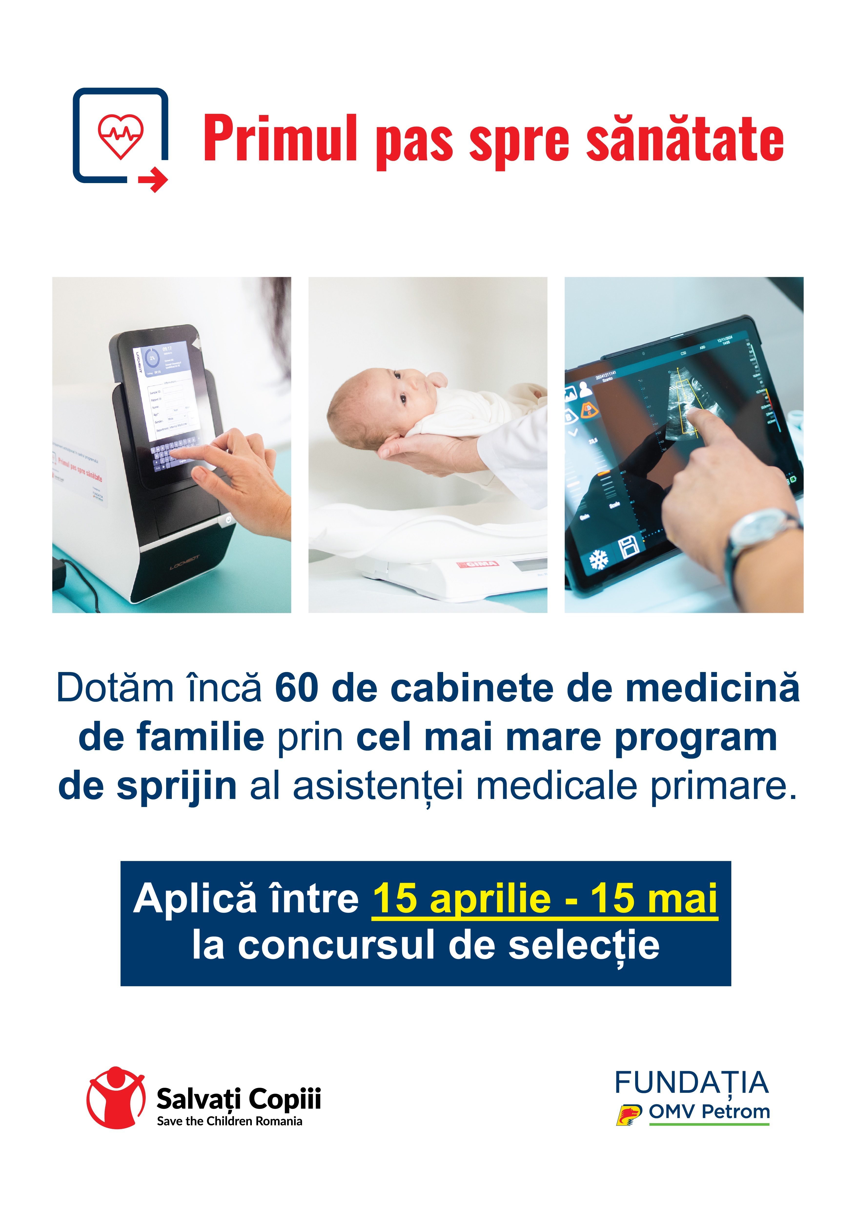Dotare cabinete de medicina de familie din mediul rural